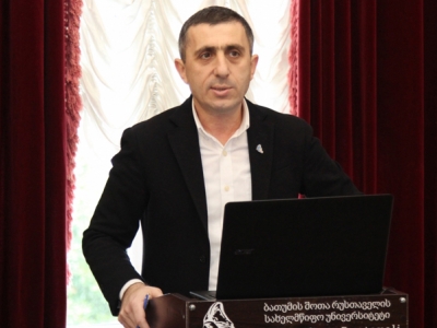 გადიდება სურათი