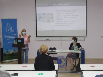 გადიდება სურათი