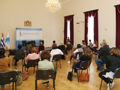 გადიდება სურათი