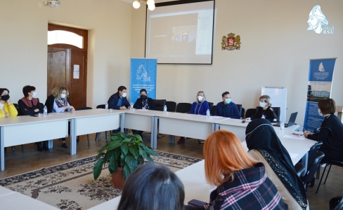 გადიდება სურათი