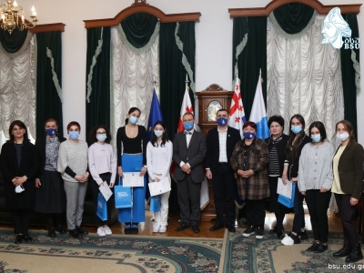 გადიდება სურათი