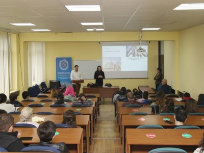 გადიდება სურათი
