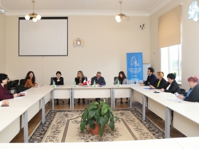 გადიდება სურათი