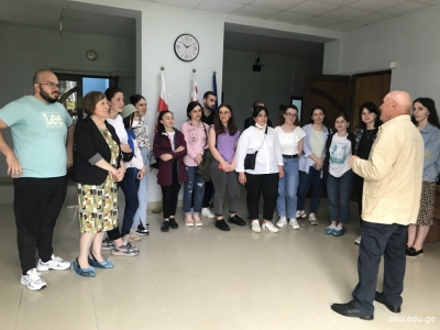 გადიდება სურათი
