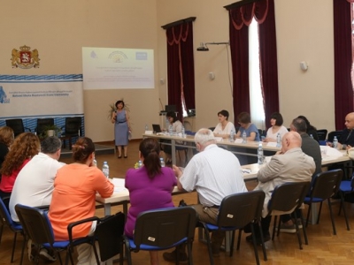 გადიდება სურათი