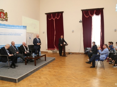 გადიდება სურათი