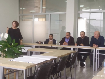 გადიდება სურათი