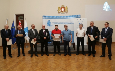 გადიდება სურათი