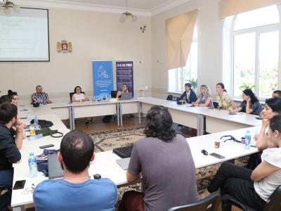 გადიდება სურათი