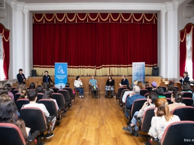 გადიდება სურათი