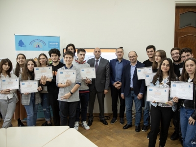 გადიდება სურათი