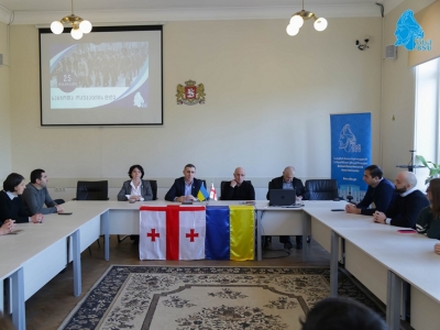 გადიდება სურათი