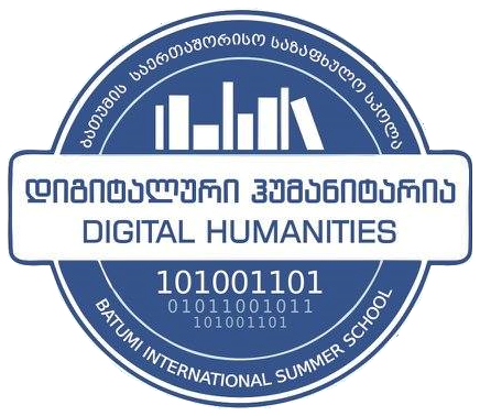 გადიდება სურათი