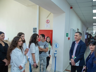 გადიდება სურათი