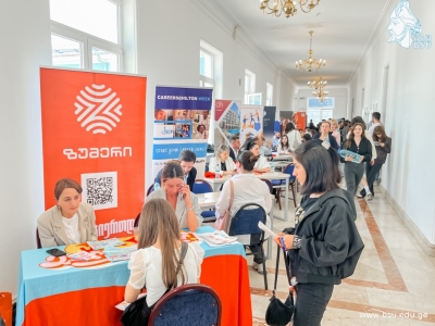 გადიდება სურათი