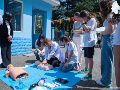 გადიდება სურათი