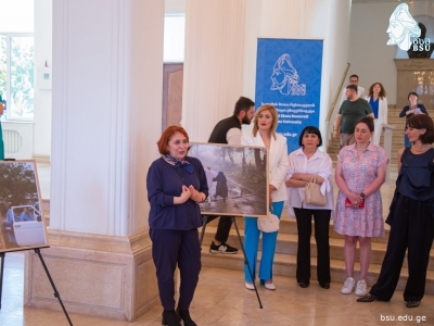 გადიდება სურათი