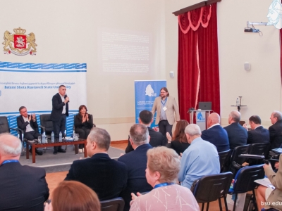 გადიდება სურათი