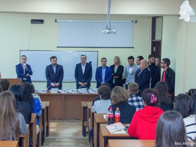 გადიდება სურათი