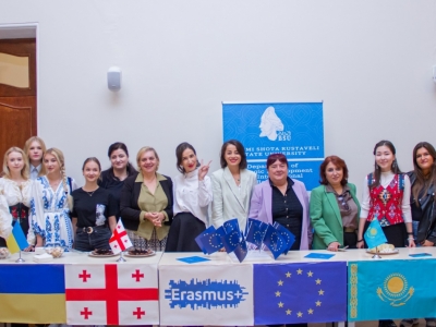 გადიდება სურათი