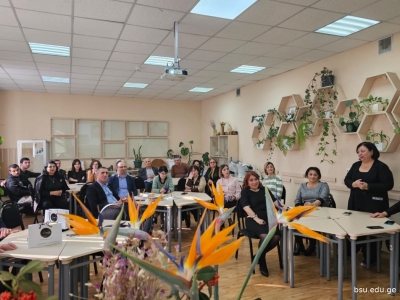 გადიდება სურათი
