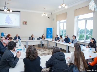 გადიდება სურათი