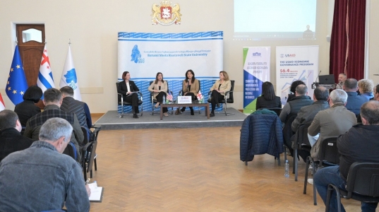 გადიდება სურათი
