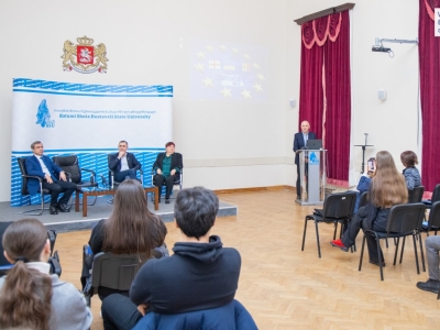 გადიდება სურათი