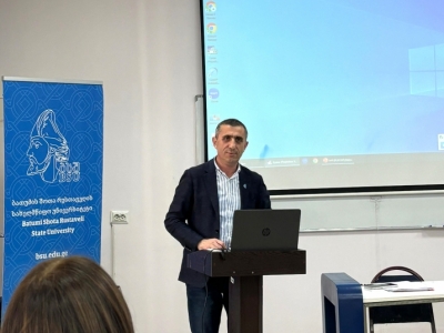 გადიდება სურათი
