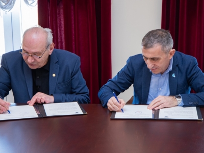 გადიდება სურათი