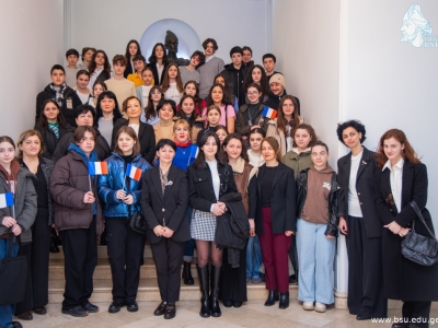 გადიდება სურათი