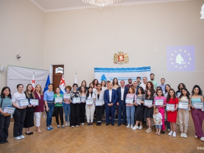 გადიდება სურათი
