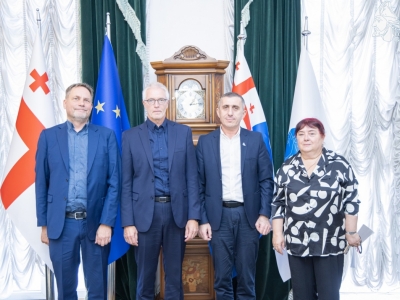 გადიდება სურათი