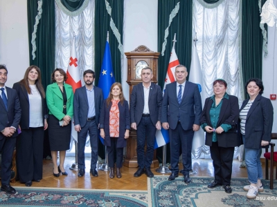 გადიდება სურათი