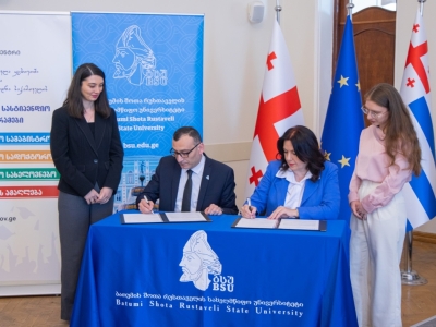 გადიდება სურათი
