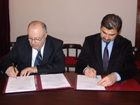 გადიდება სურათი