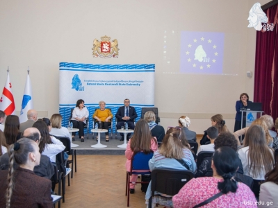 გადიდება სურათი