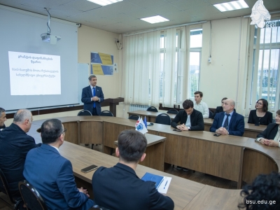 გადიდება სურათი