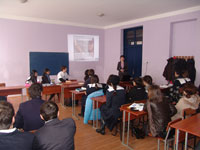 გადიდება სურათი