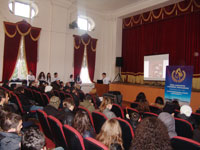 გადიდება სურათი