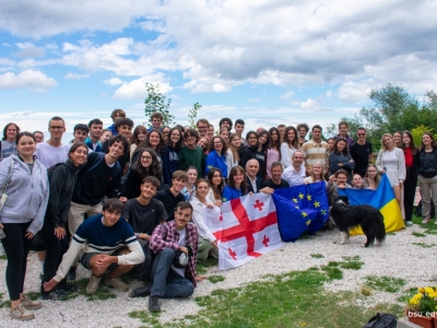 გადიდება სურათი