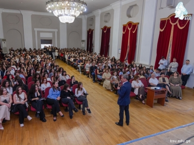 გადიდება სურათი