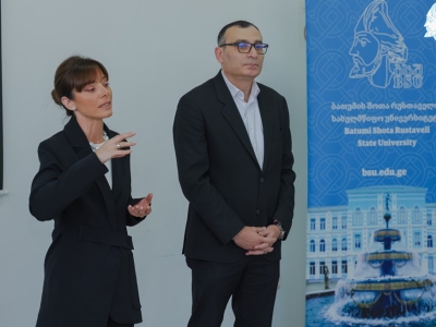 გადიდება სურათი