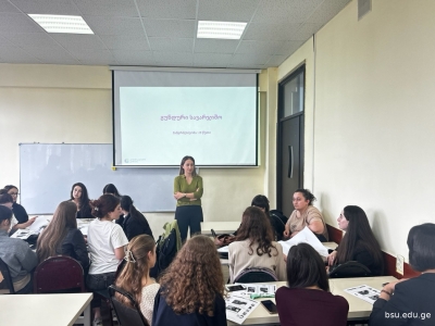 გადიდება სურათი