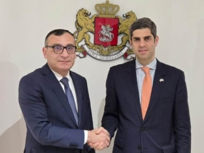 გადიდება სურათი