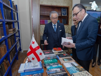 გადიდება სურათი