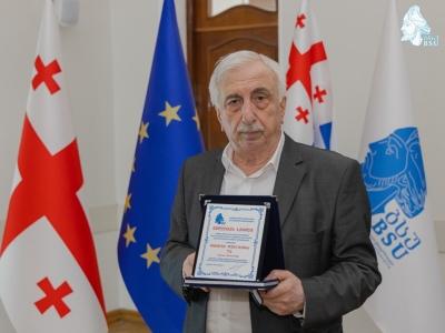 გადიდება სურათი