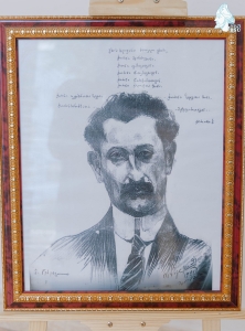 სურათი
