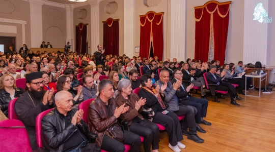 სურათი