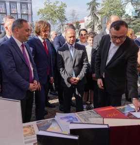 სურათი